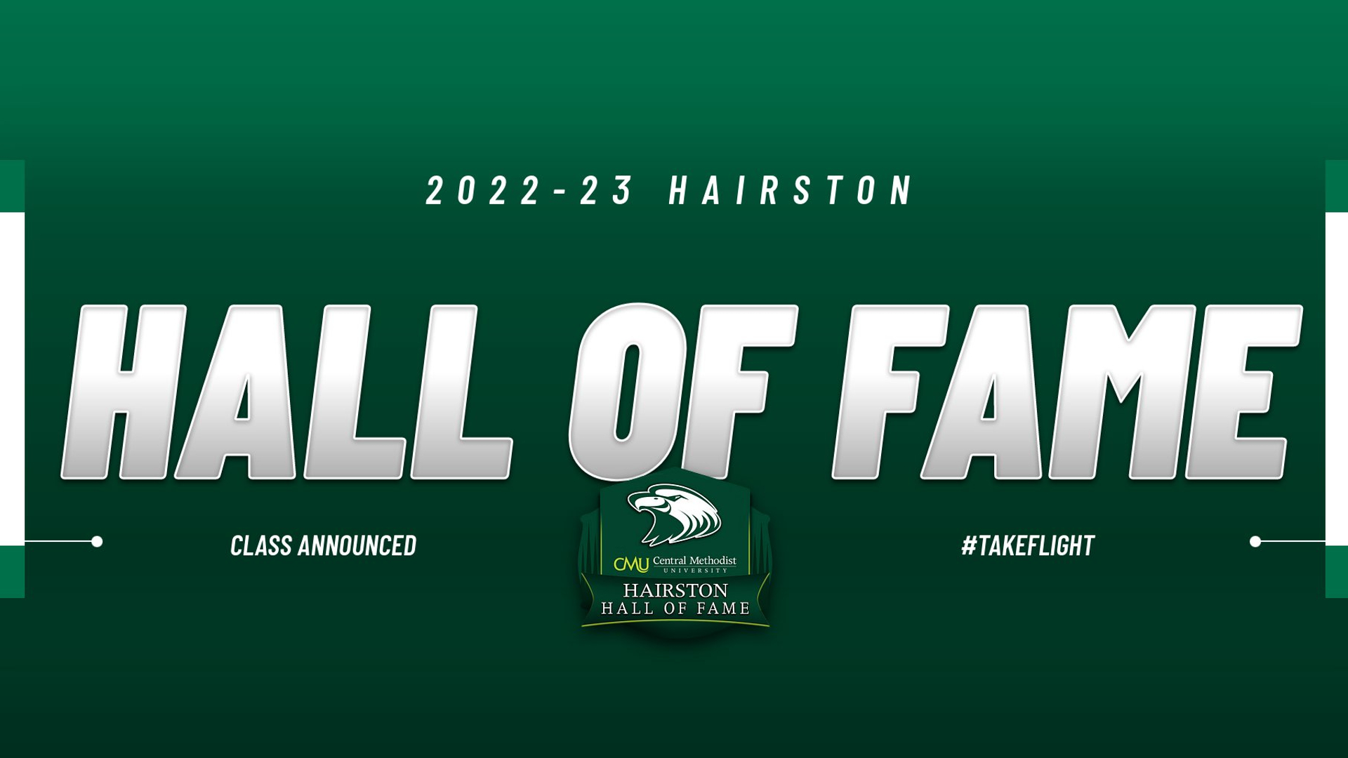 2022-23 Hairston Hall of Fame Class Announced